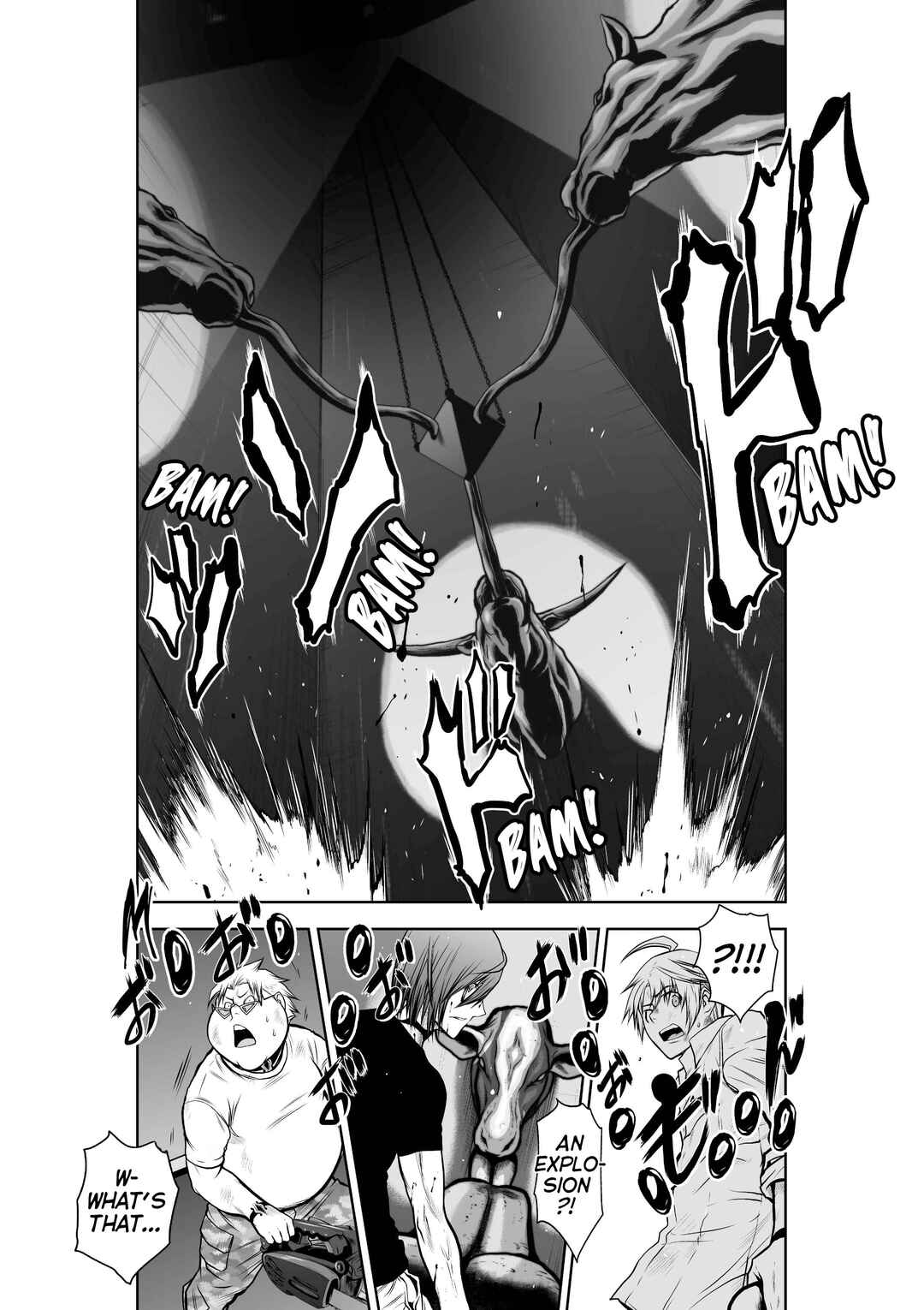 Page 24 Chapter 27.1 Chijou 100-kai