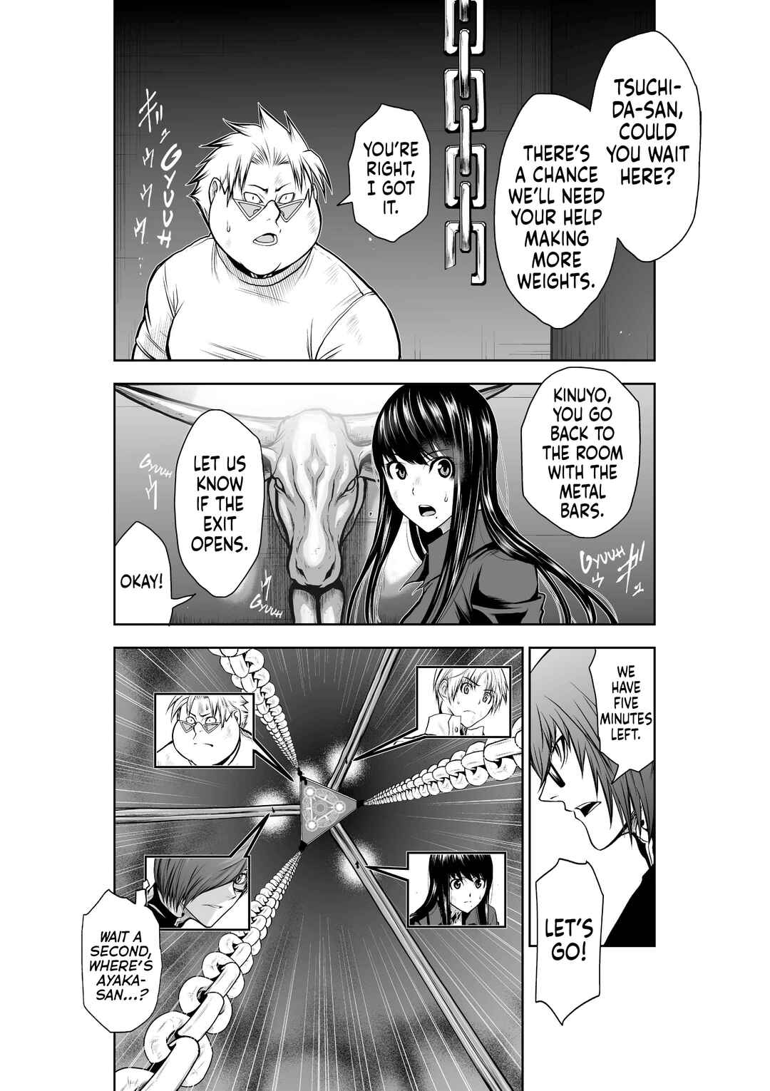 Page 8 Chapter 27.1 Chijou 100-kai