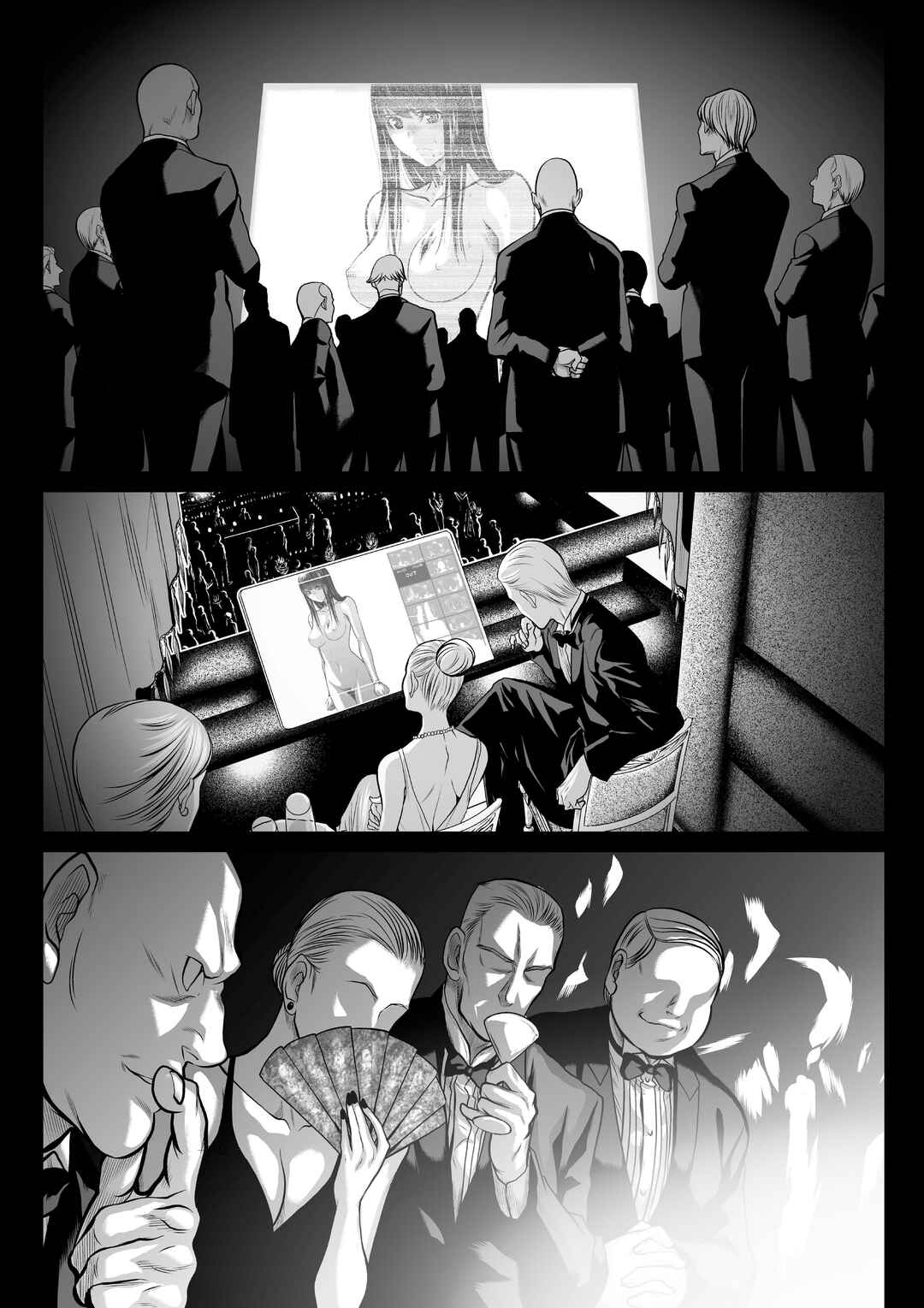 Page 21 Chapter 16.1 Chijou 100-kai
