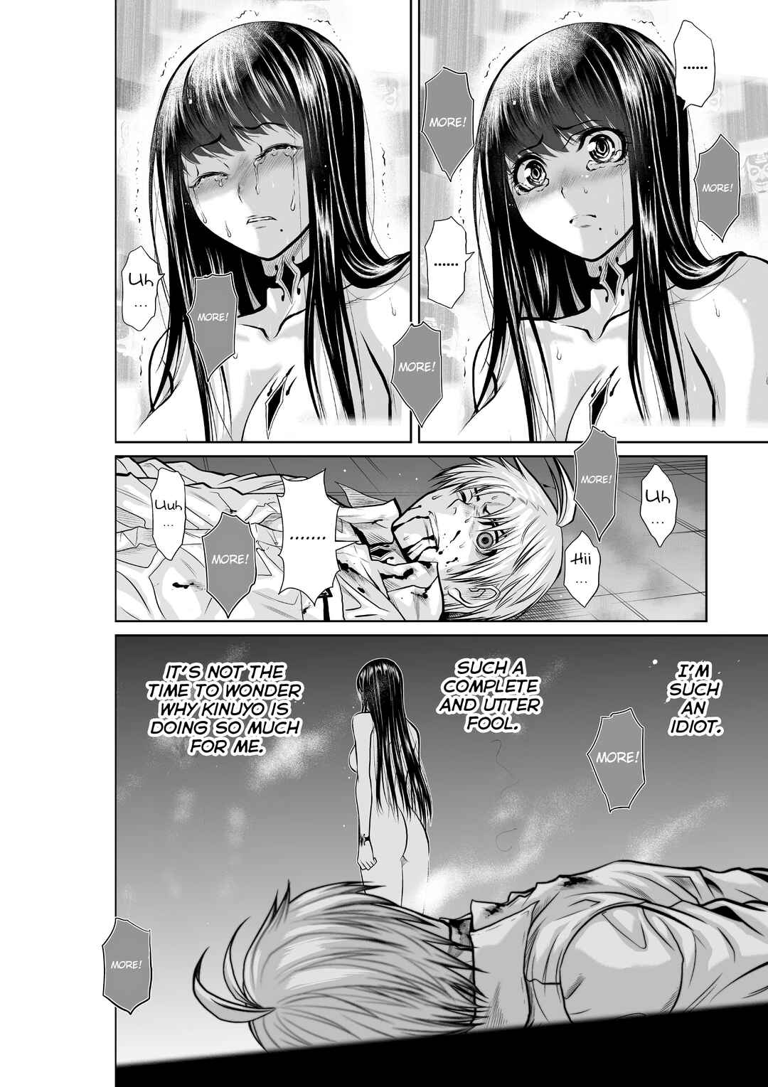 Page 27 Chapter 16.1 Chijou 100-kai