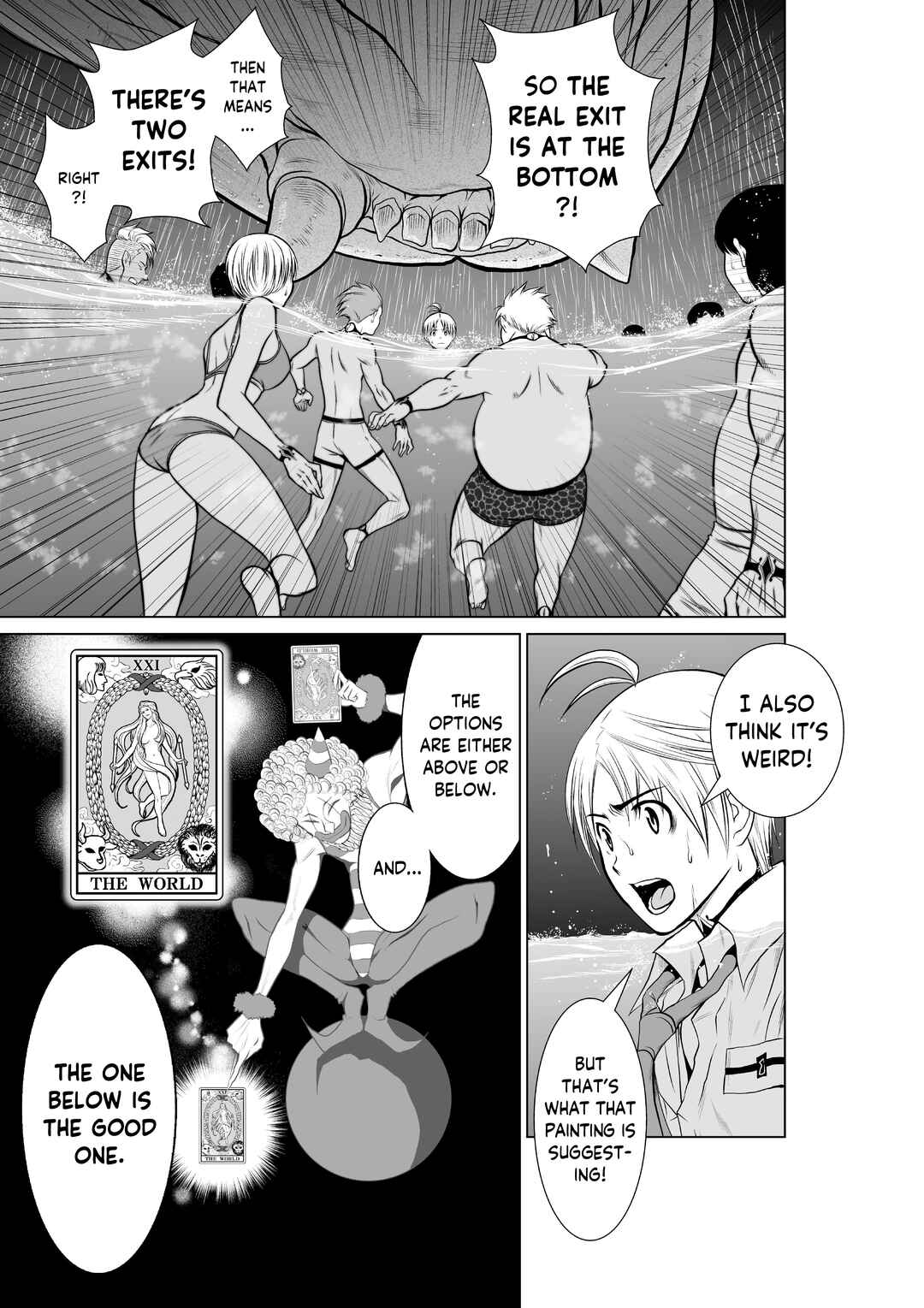 Page 1 Chapter 7 Chijou 100-kai