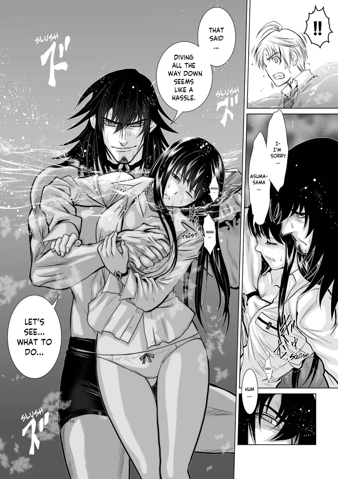Page 14 Chapter 7 Chijou 100-kai