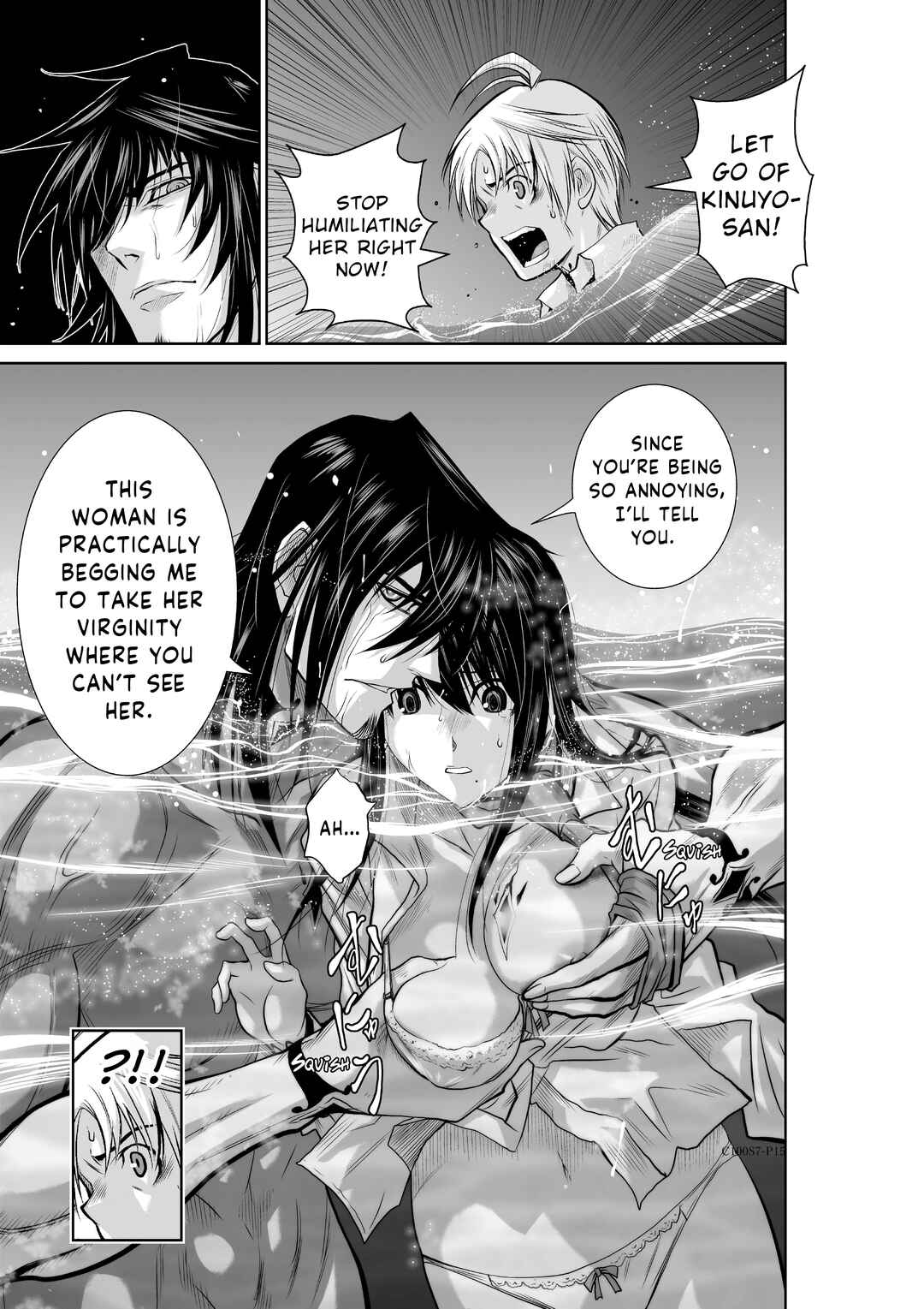 Page 15 Chapter 7 Chijou 100-kai