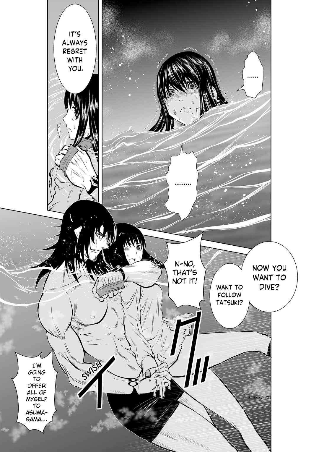 Page 31 Chapter 7 Chijou 100-kai
