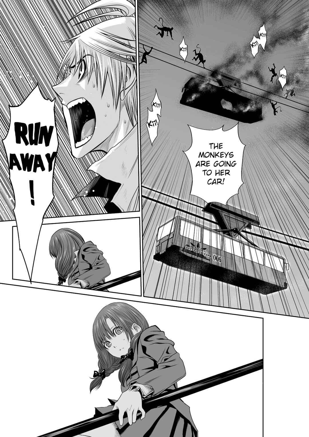 Page 15 Chapter 21 Chijou 100-kai