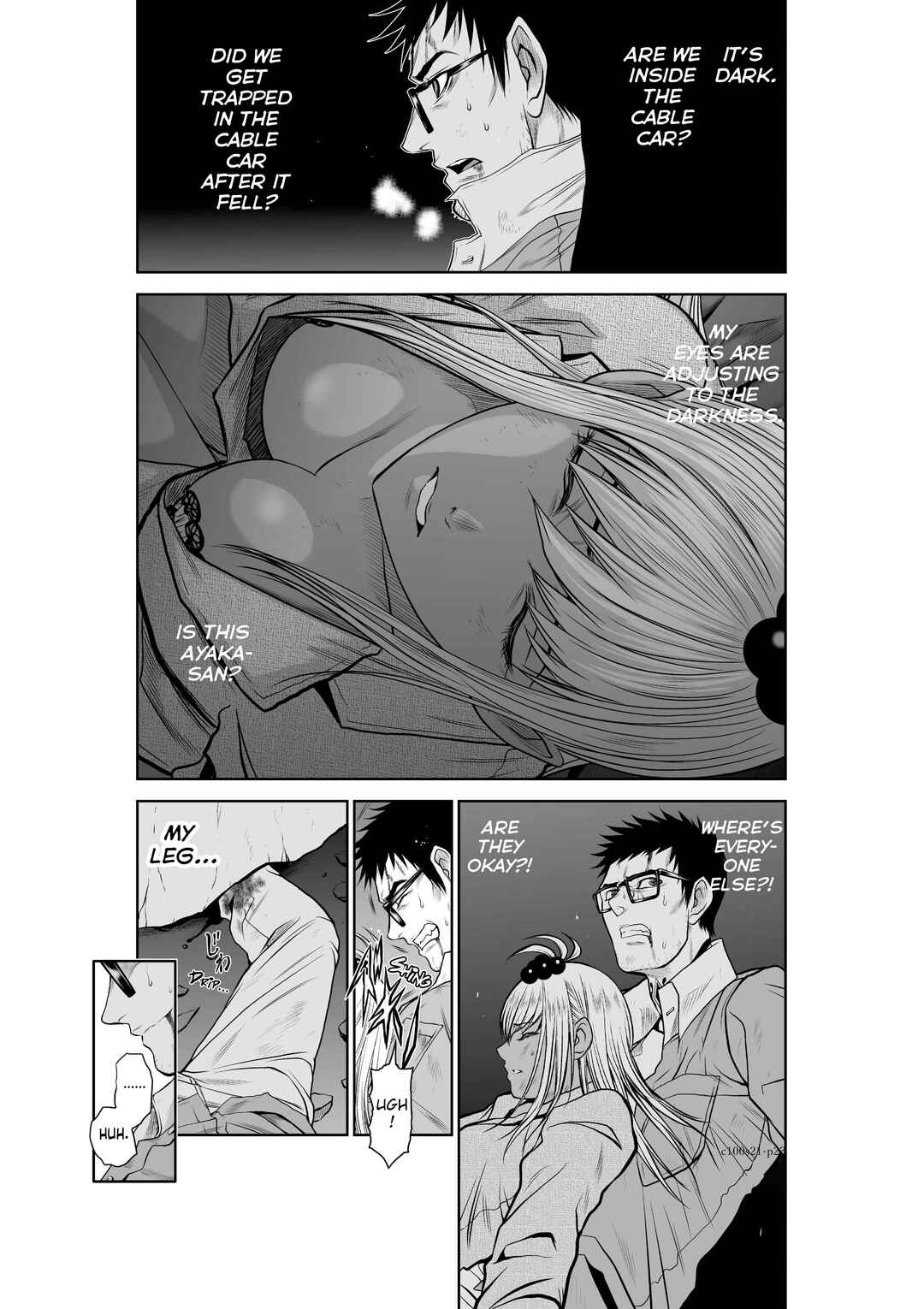 Page 23 Chapter 21 Chijou 100-kai