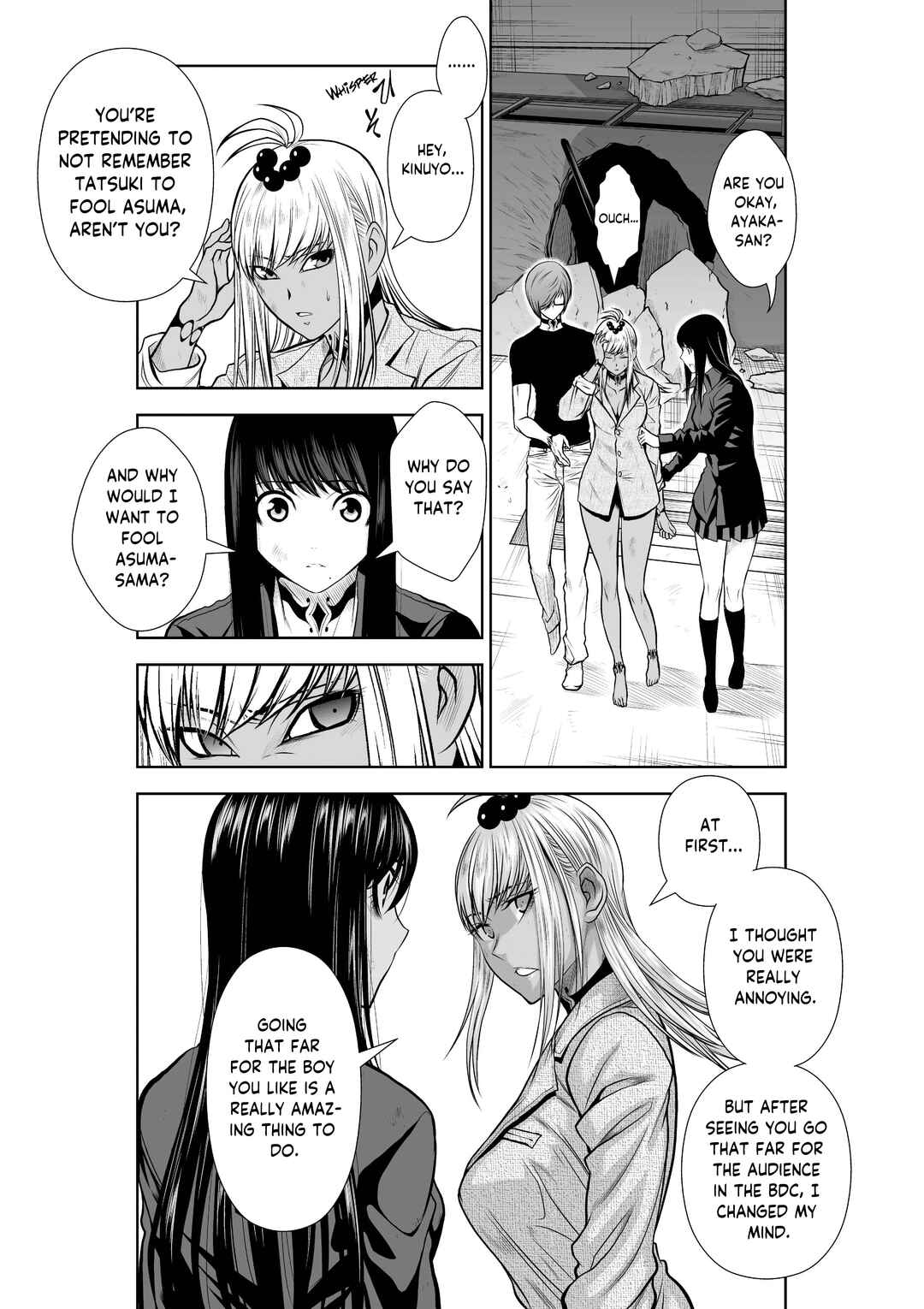 Page 42 Chapter 21 Chijou 100-kai