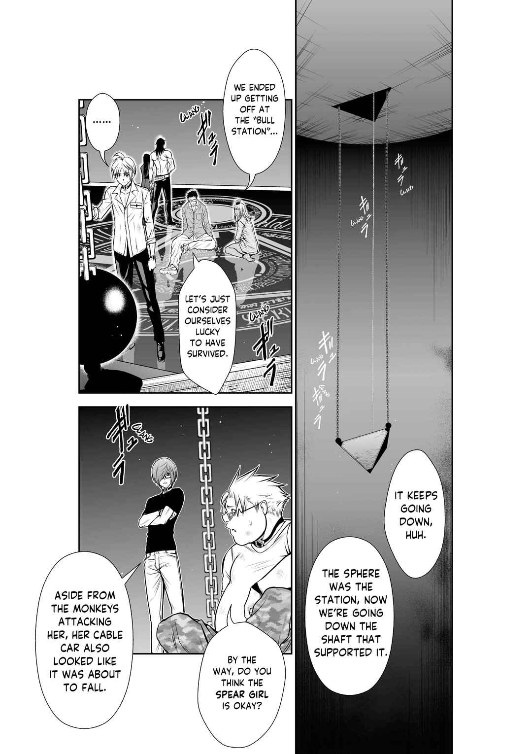 Page 45 Chapter 21 Chijou 100-kai