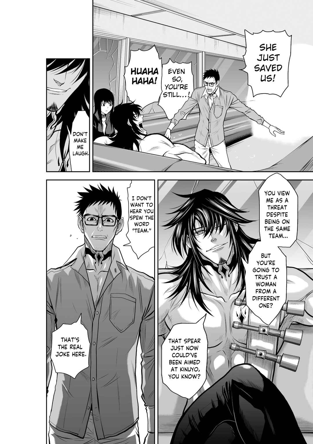 Page 6 Chapter 21 Chijou 100-kai