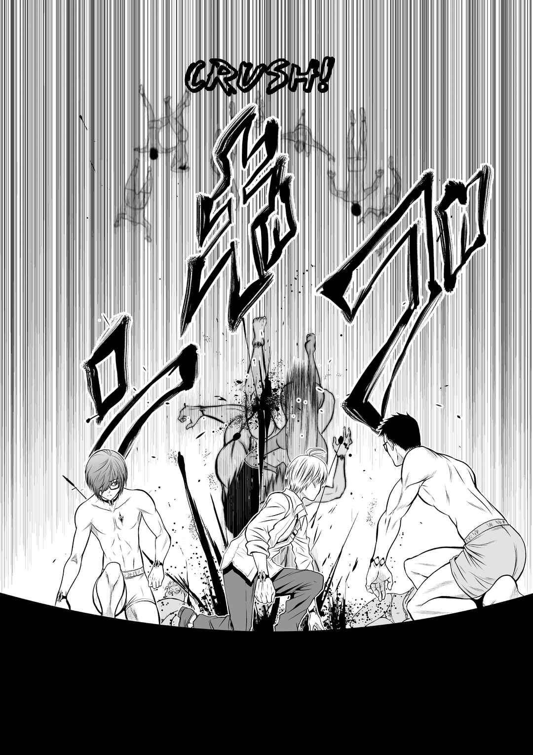 Page 25 Chapter 9 Chijou 100-kai