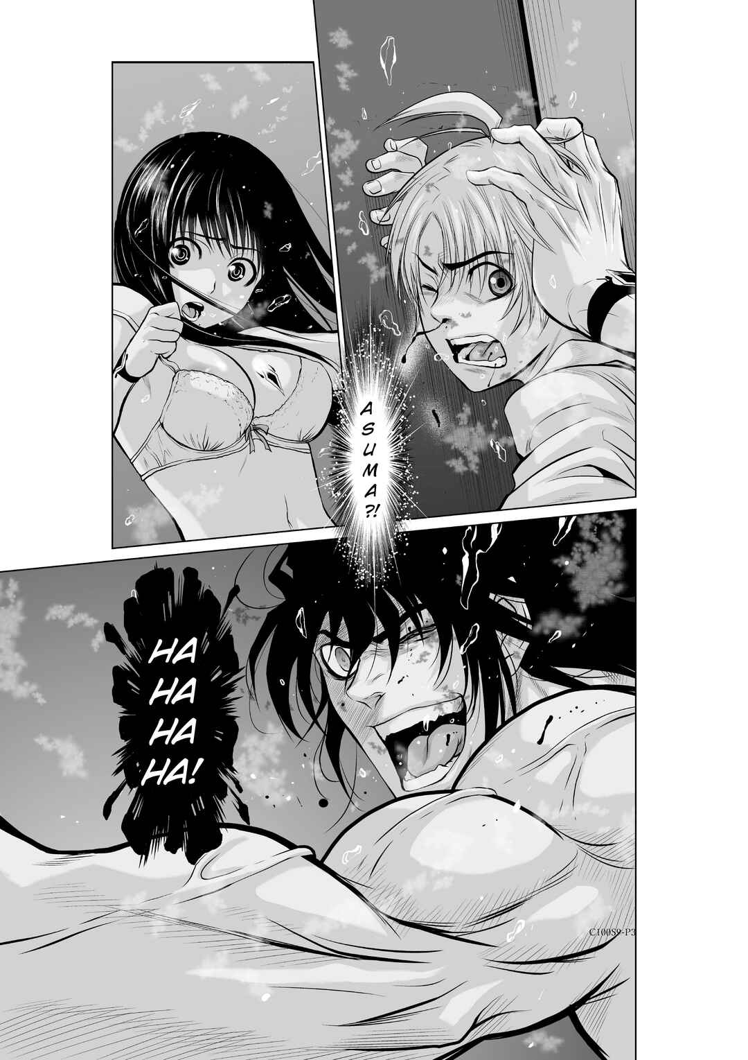 Page 3 Chapter 9 Chijou 100-kai