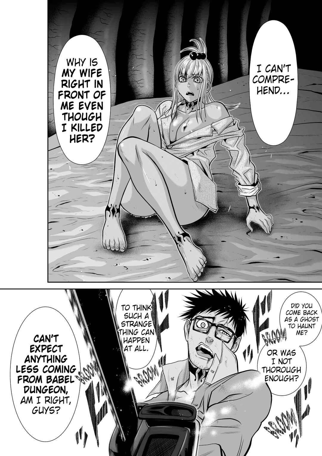 Page 10 Chapter 26 Chijou 100-kai