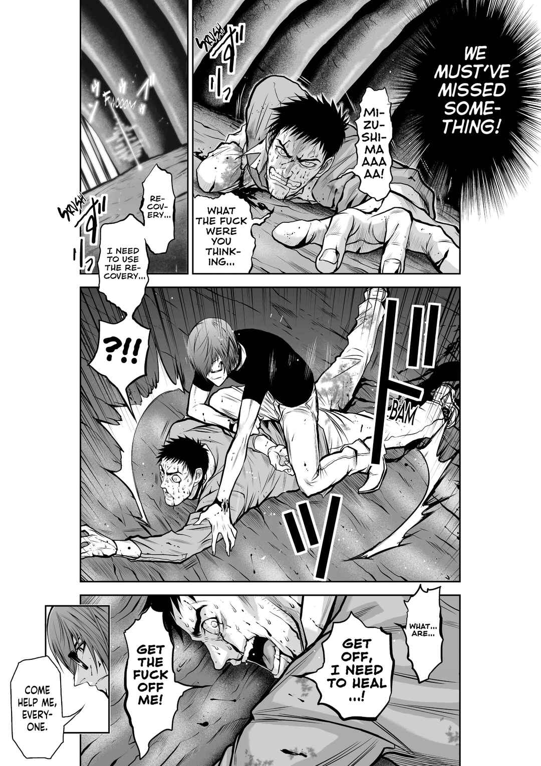 Page 19 Chapter 26 Chijou 100-kai