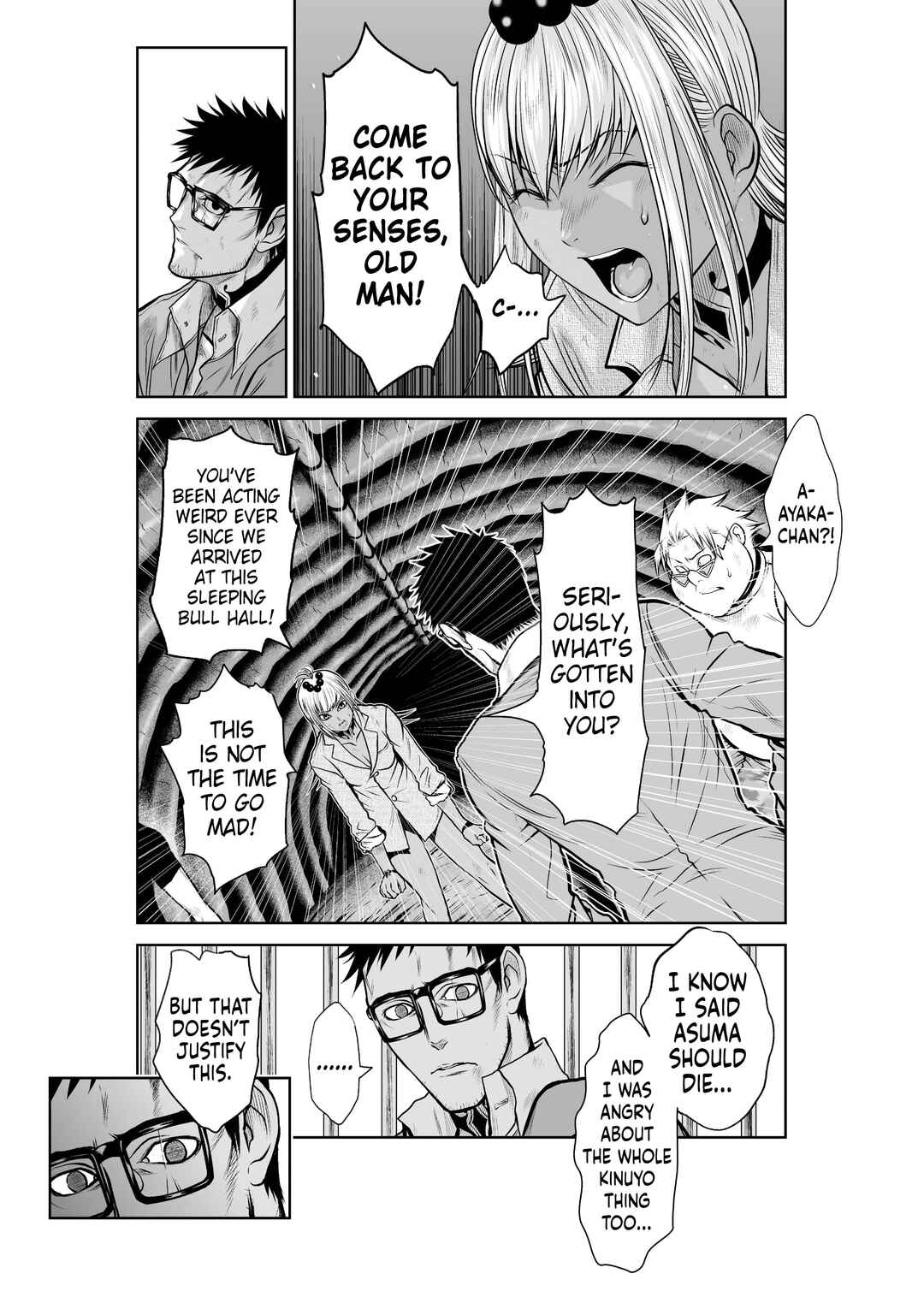 Page 2 Chapter 26 Chijou 100-kai