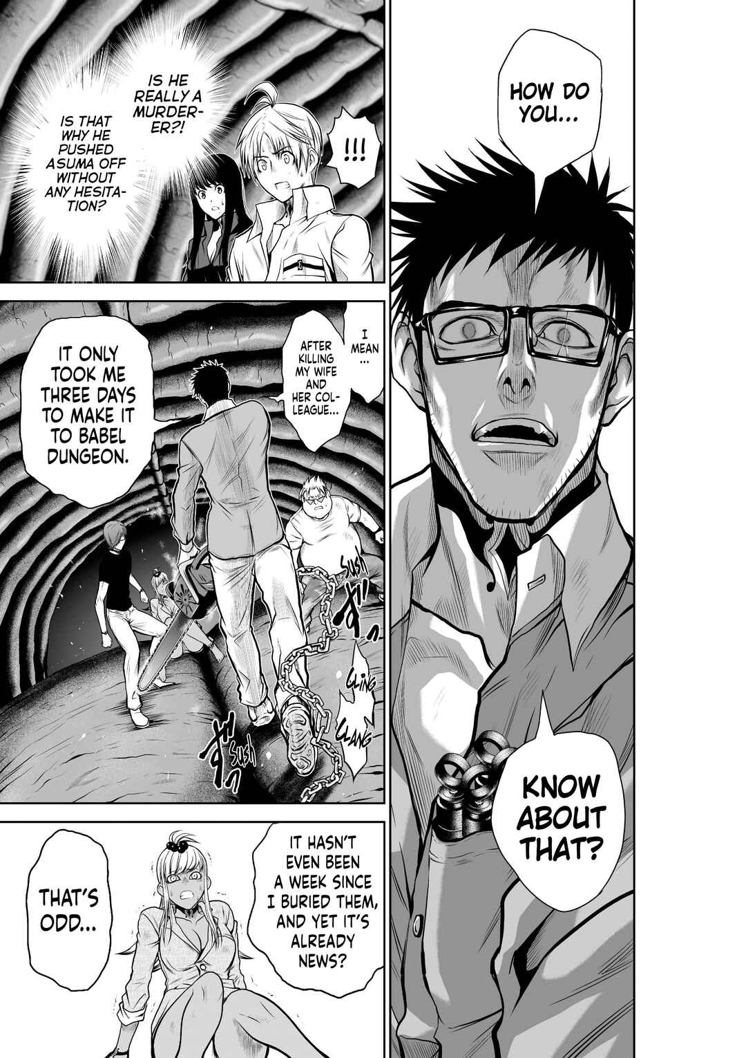Page 7 Chapter 26 Chijou 100-kai