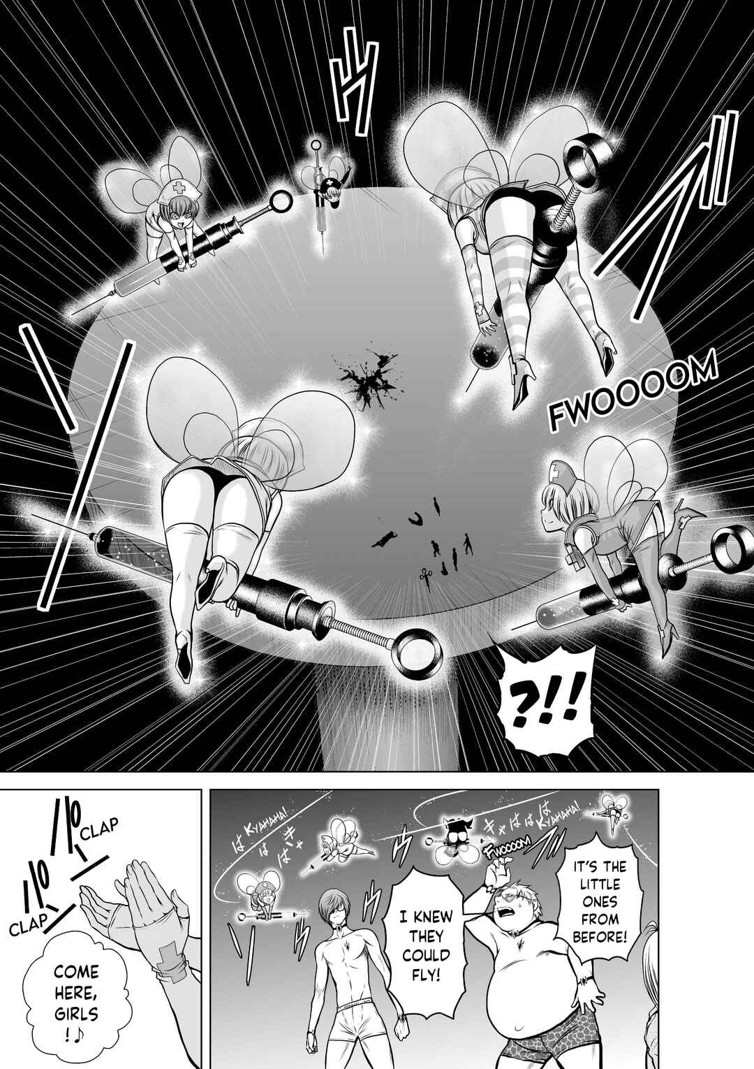 Page 14 Chapter 18.3 Chijou 100-kai