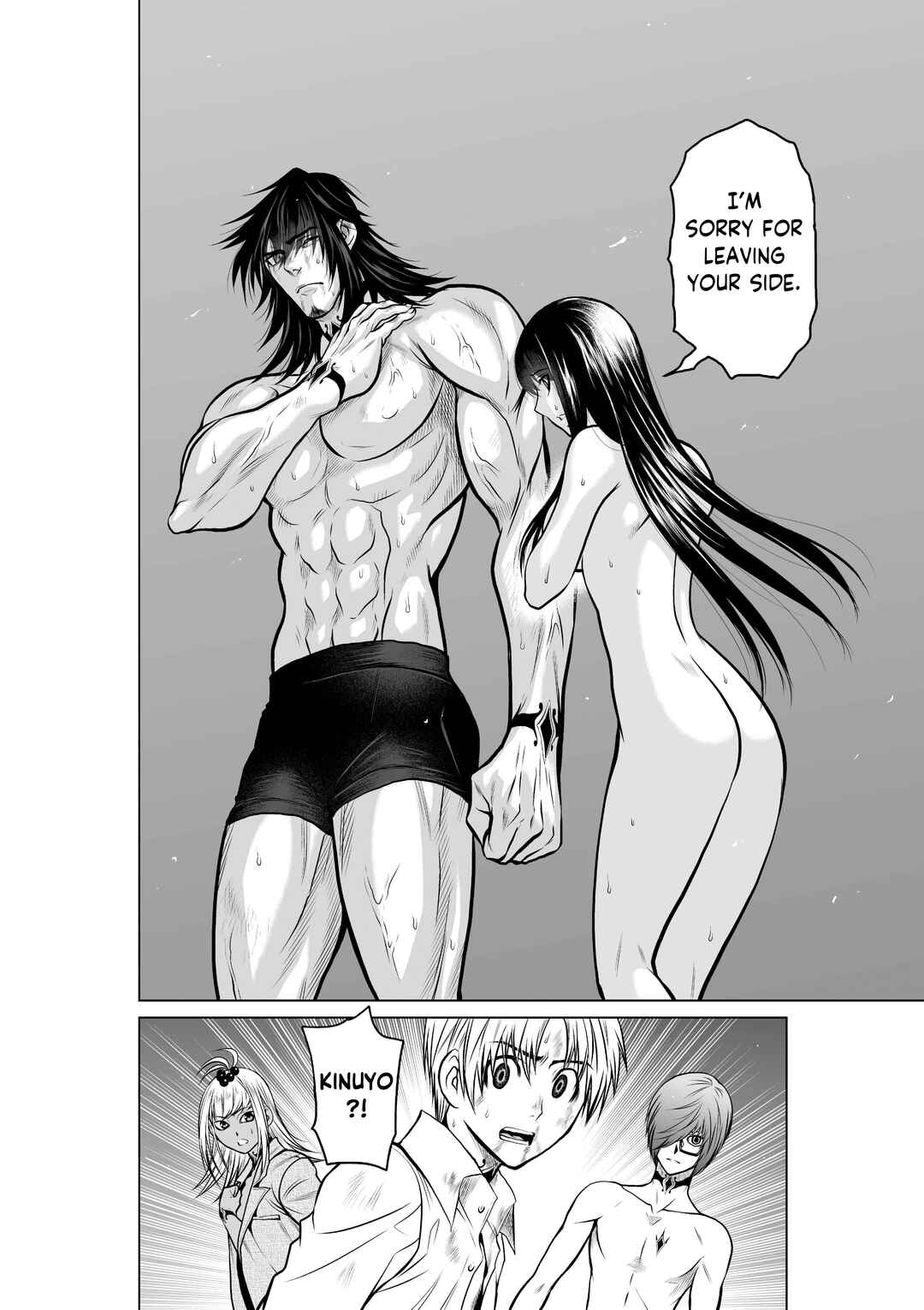 Page 28 Chapter 18.3 Chijou 100-kai