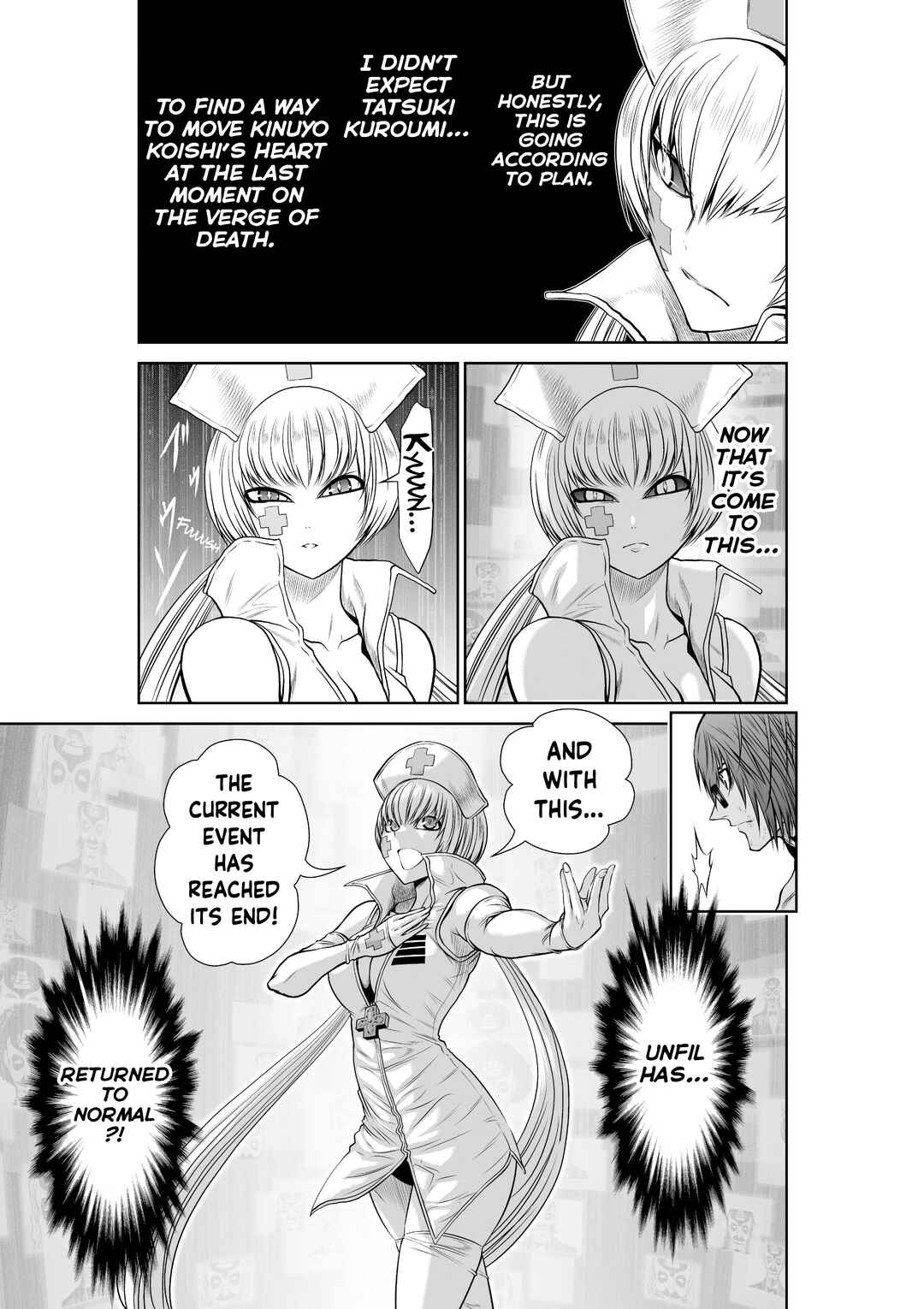 Page 7 Chapter 18.3 Chijou 100-kai