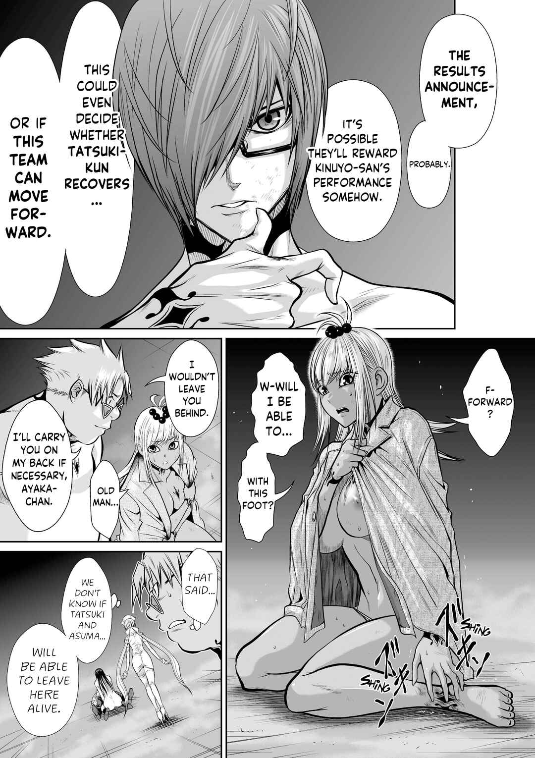 Page 9 Chapter 18.3 Chijou 100-kai