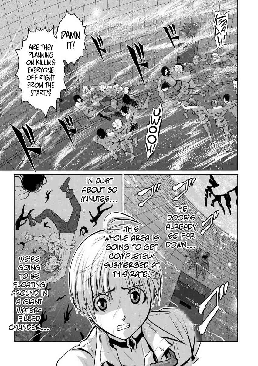 Page 11 Chapter 2 Chijou 100-kai