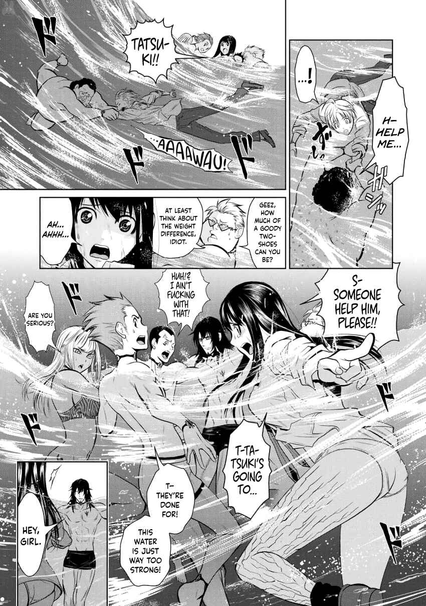 Page 13 Chapter 2 Chijou 100-kai