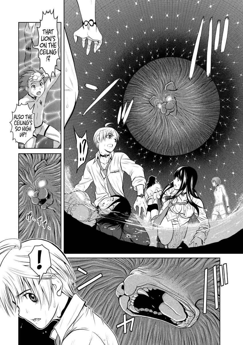 Page 2 Chapter 2 Chijou 100-kai