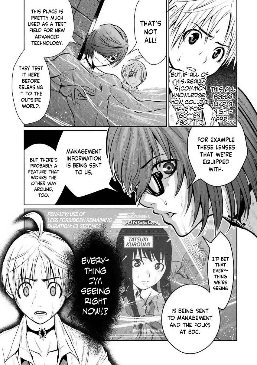 Page 27 Chapter 2 Chijou 100-kai