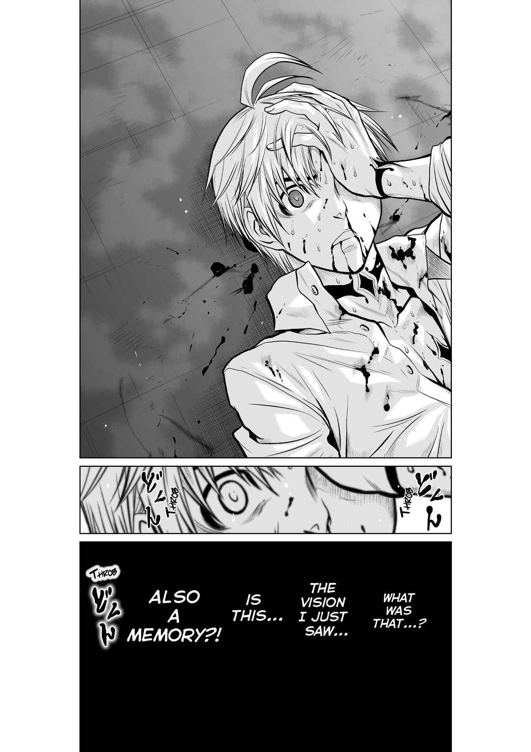 Page 15 Chapter 17 Chijou 100-kai