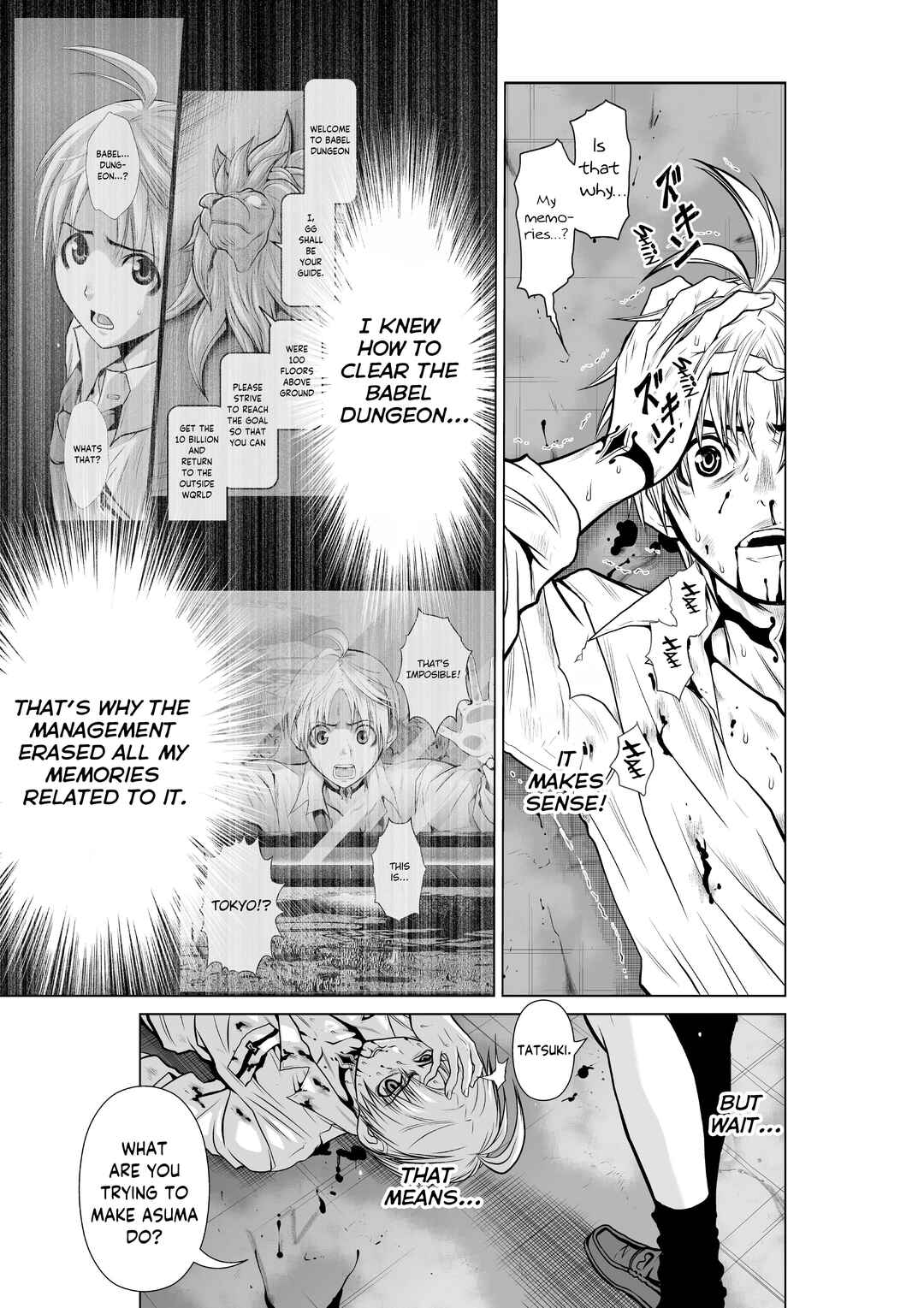 Page 17 Chapter 17 Chijou 100-kai