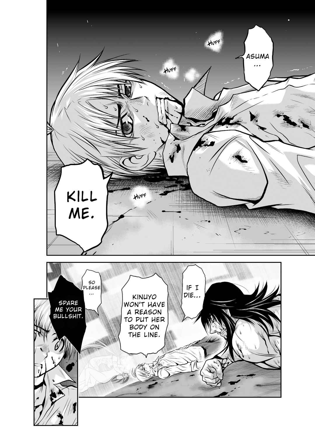 Page 2 Chapter 17 Chijou 100-kai