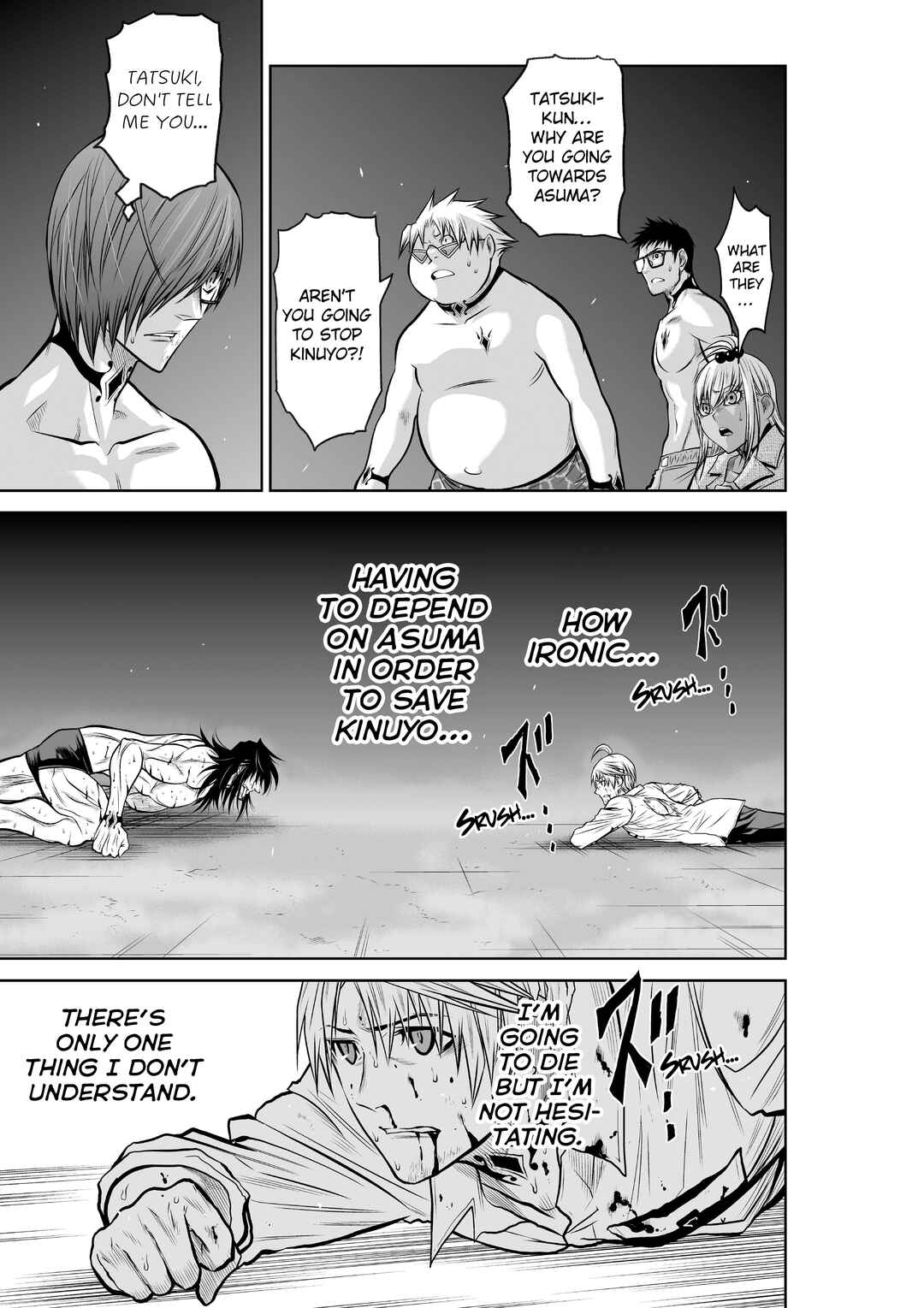 Page 5 Chapter 17 Chijou 100-kai
