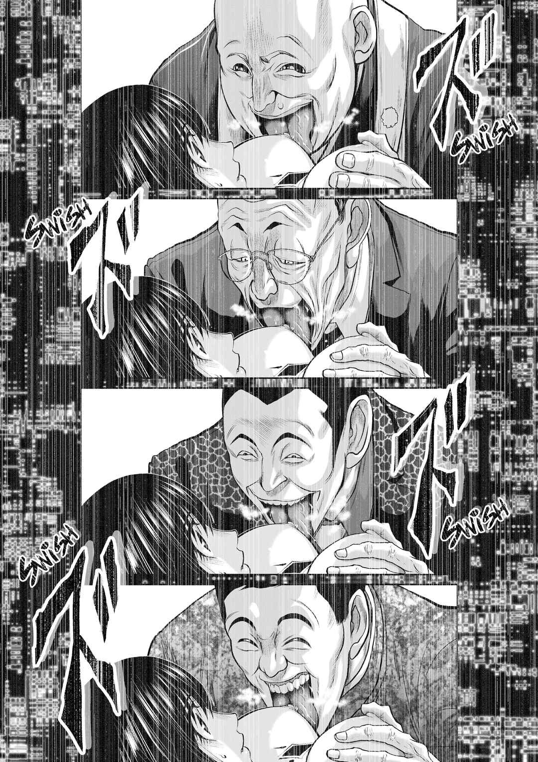 Page 15 Chapter 16.2 Chijou 100-kai
