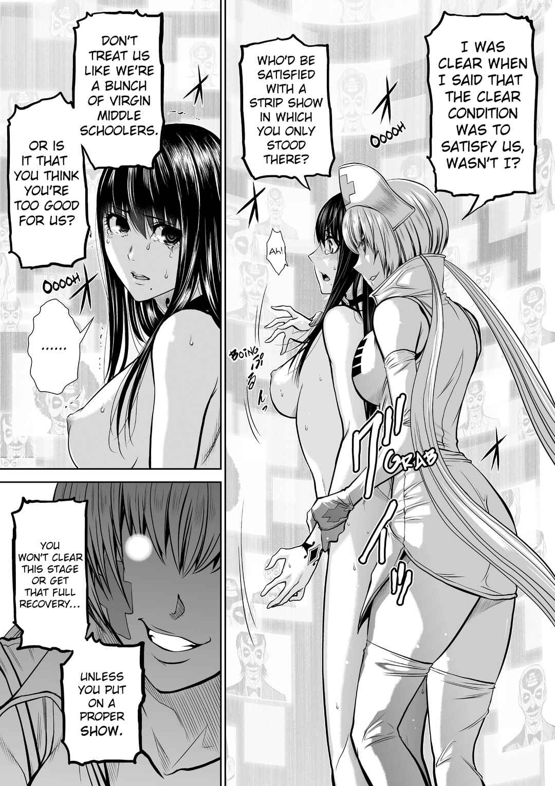Page 2 Chapter 16.2 Chijou 100-kai