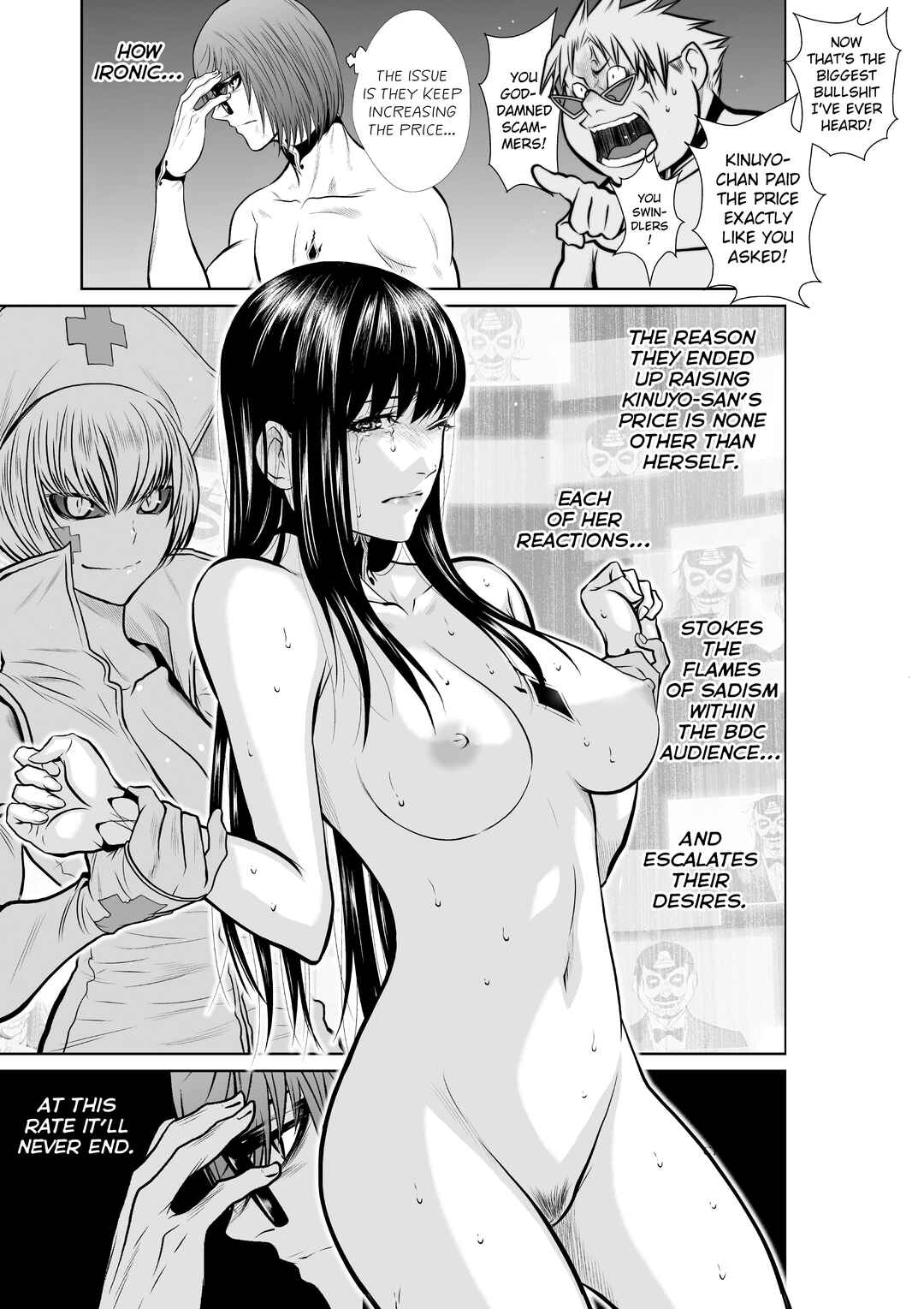 Page 3 Chapter 16.2 Chijou 100-kai