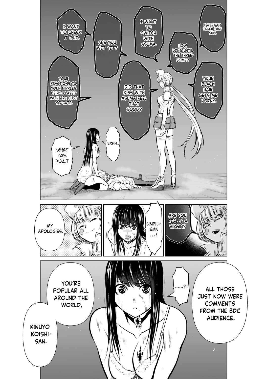 Page 33 Chapter 12 Chijou 100-kai