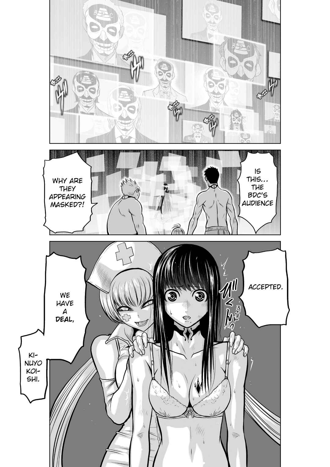 Page 29 Chapter 15 Chijou 100-kai