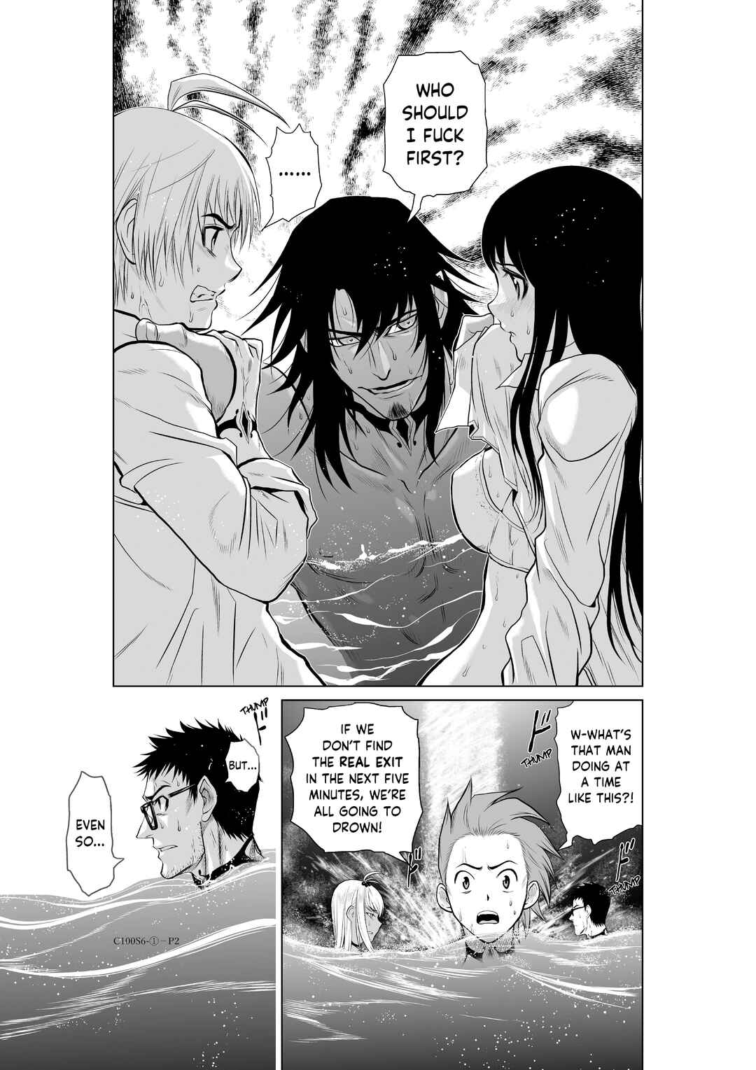 Page 2 Chapter 6.1 Chijou 100-kai