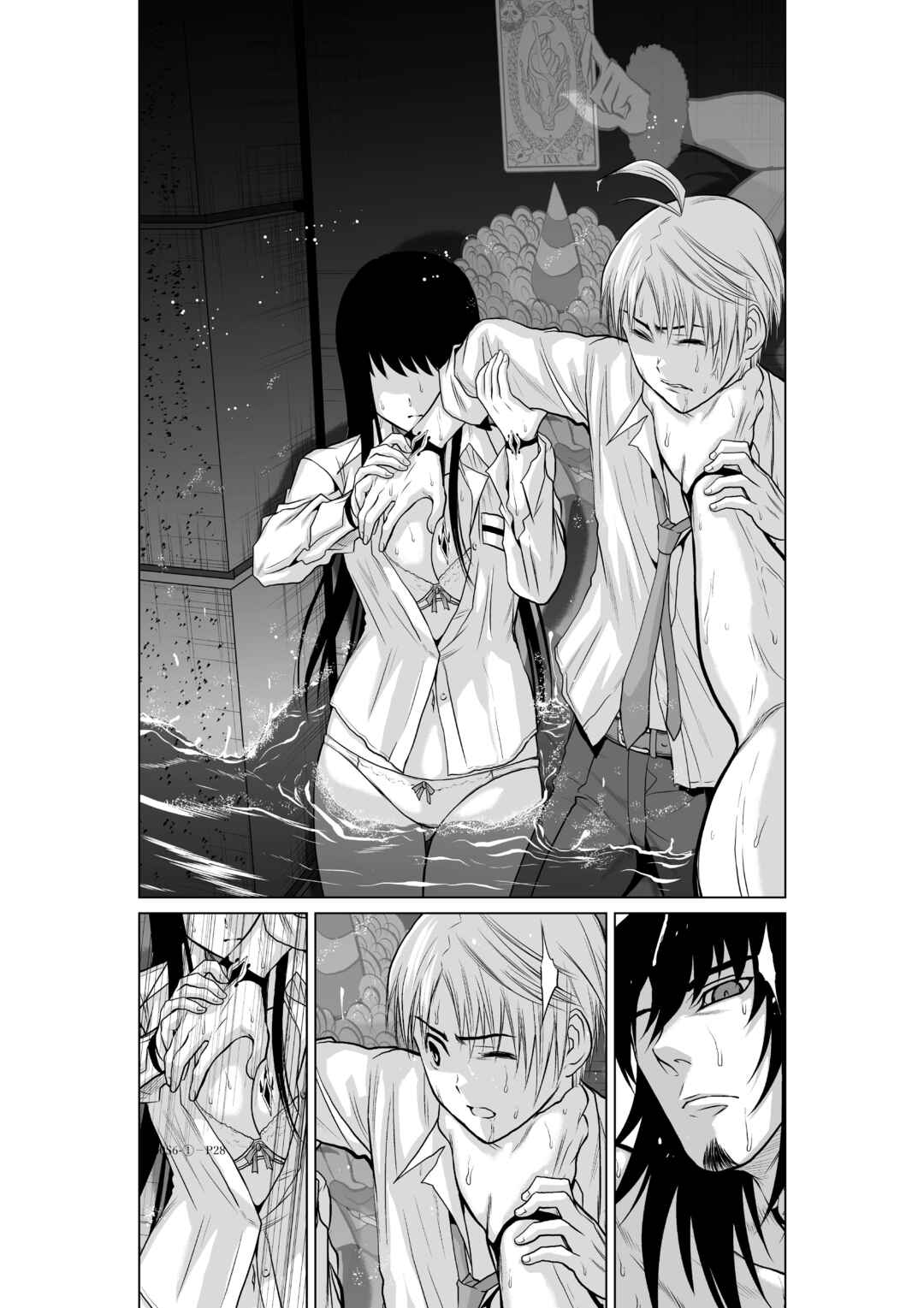 Page 28 Chapter 6.1 Chijou 100-kai