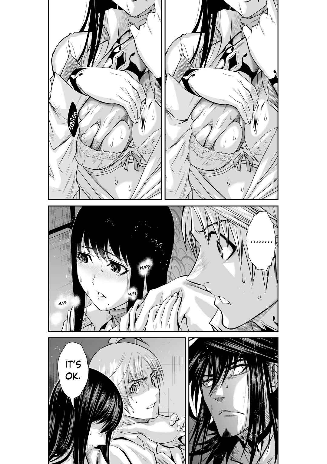 Page 32 Chapter 6.1 Chijou 100-kai