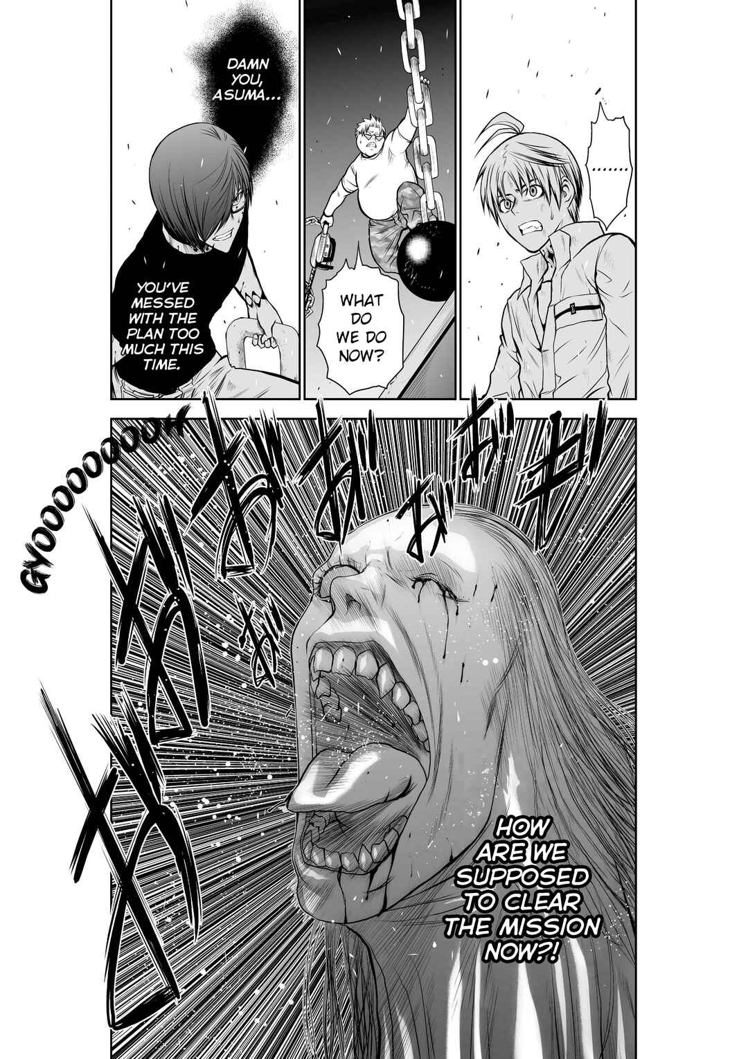 Page 20 Chapter 28 Chijou 100-kai