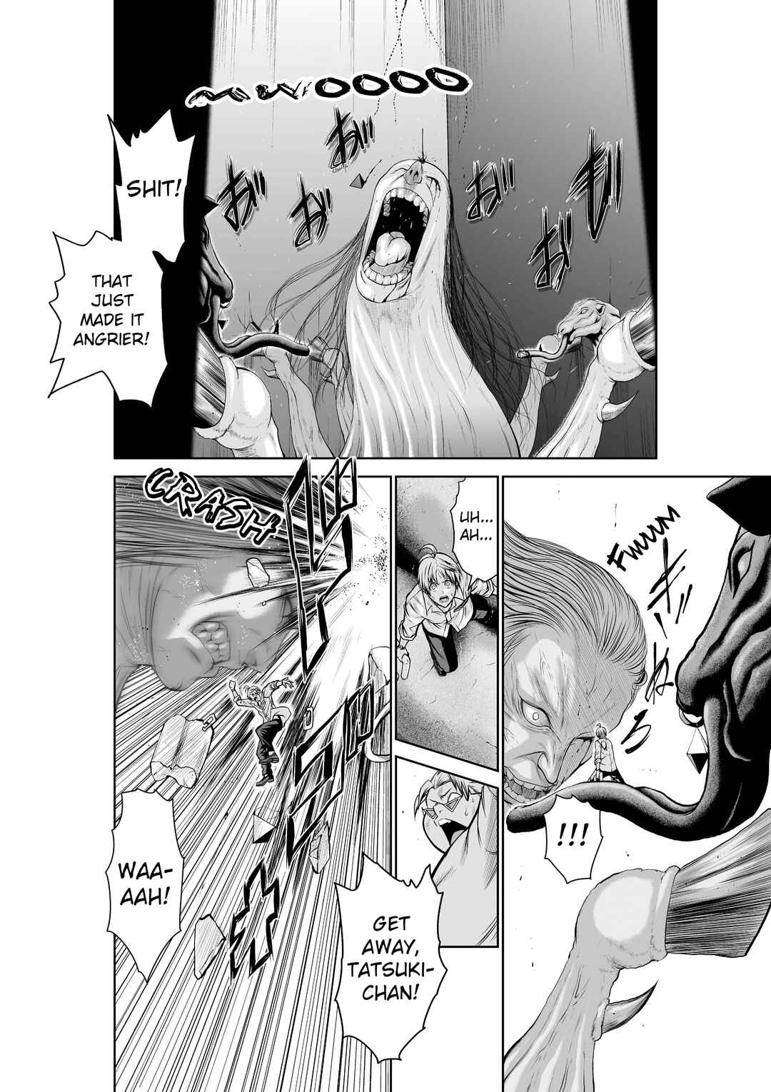 Page 25 Chapter 28 Chijou 100-kai