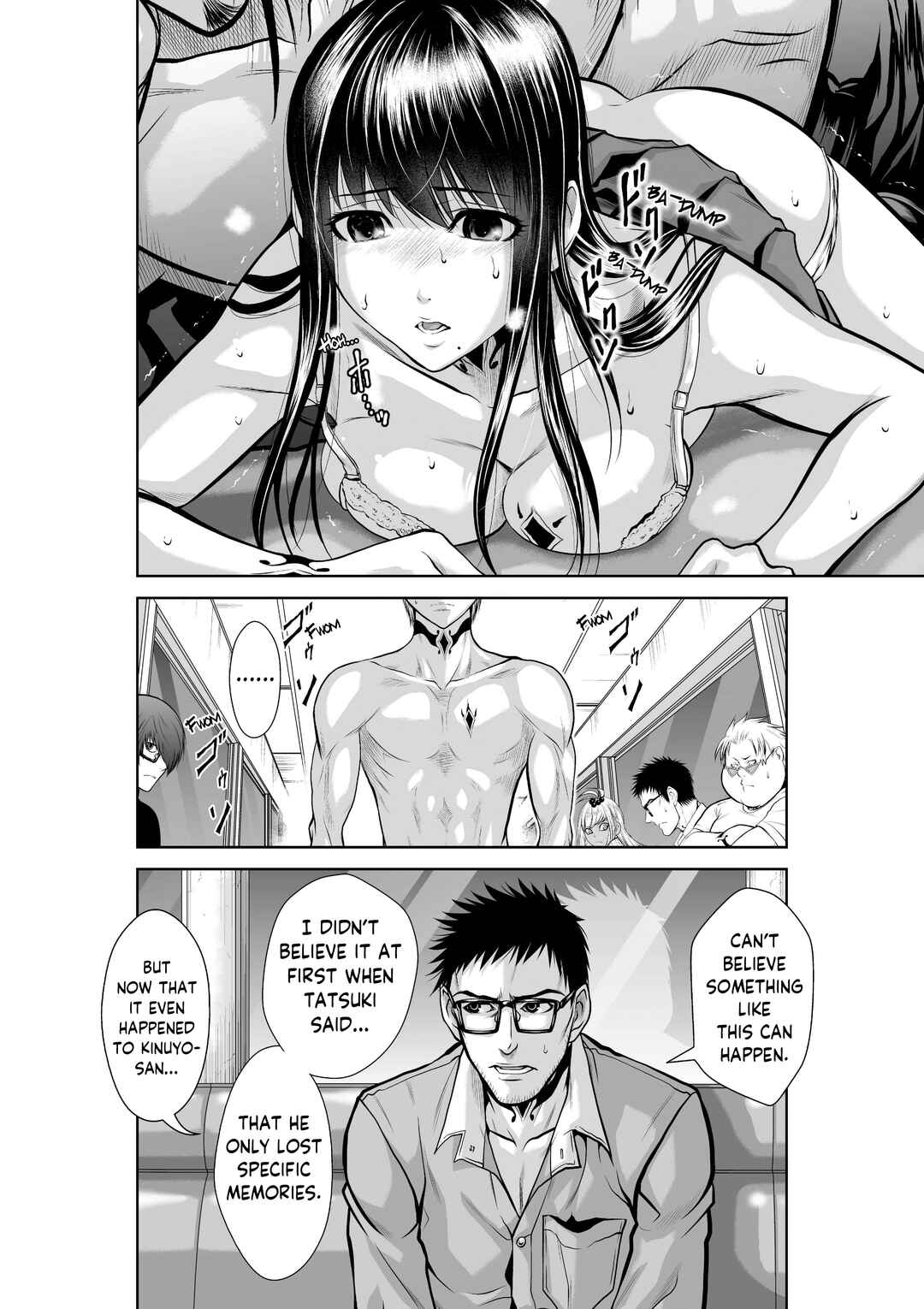 Page 10 Chapter 19.2 Chijou 100-kai