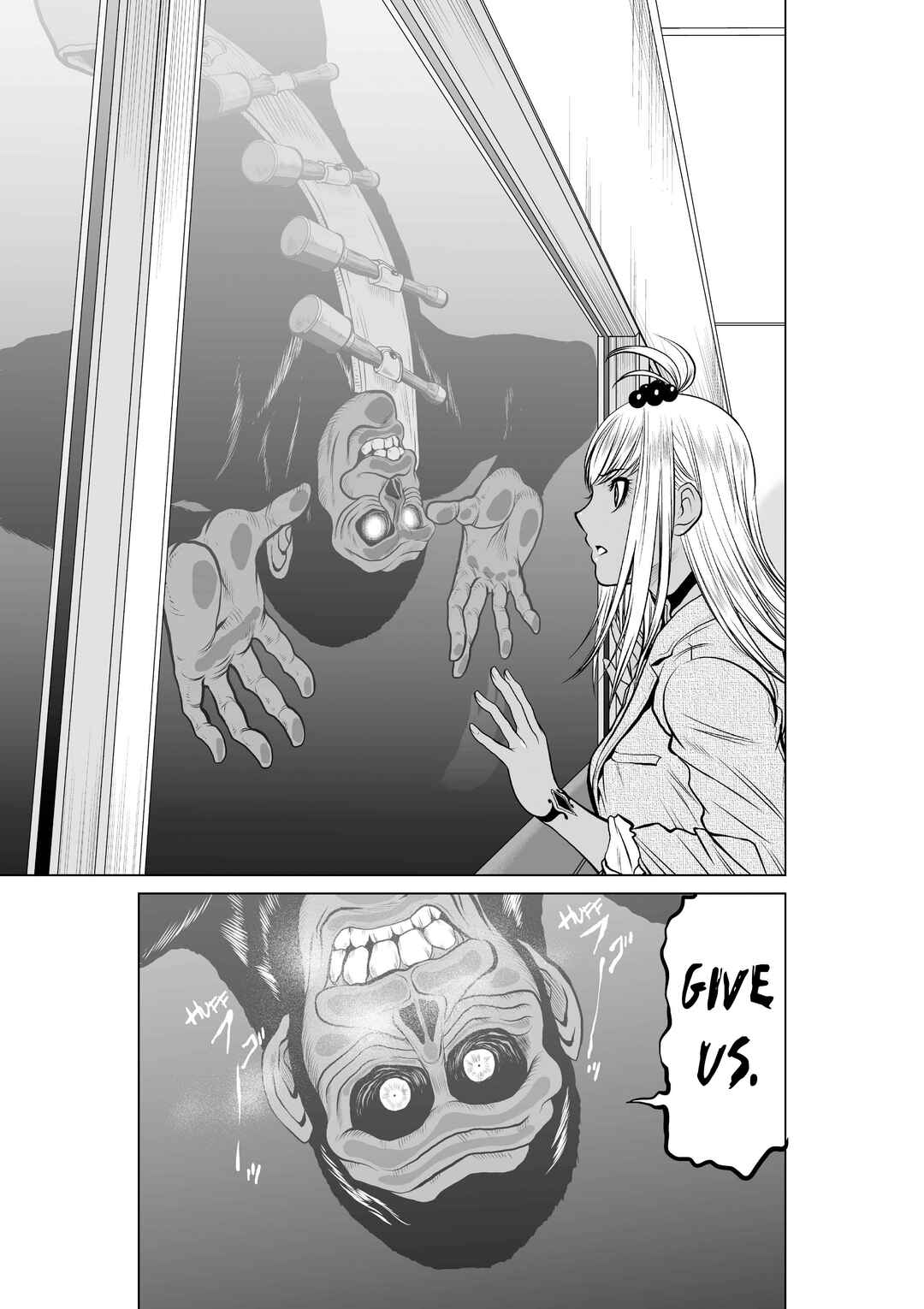 Page 26 Chapter 19.2 Chijou 100-kai