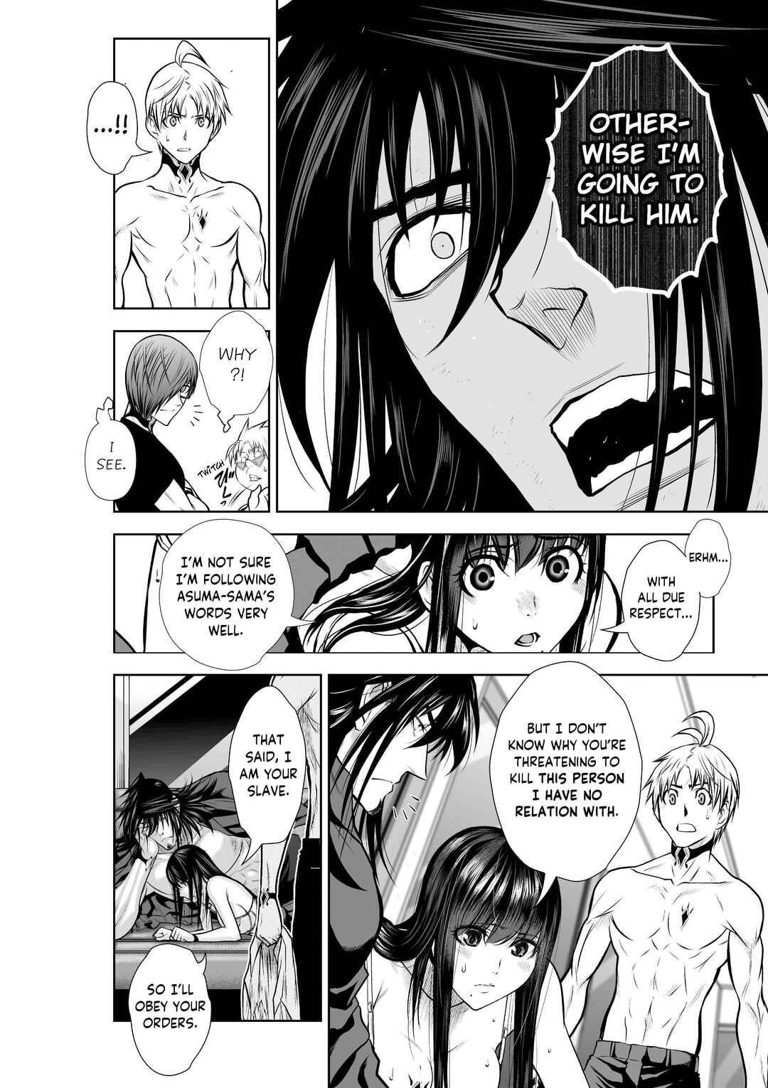 Page 4 Chapter 19.2 Chijou 100-kai