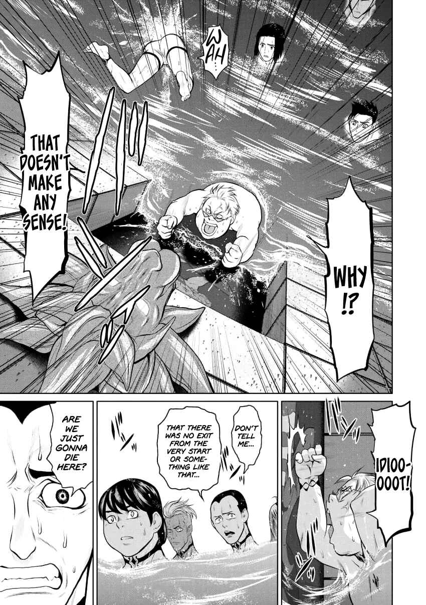 Page 15 Chapter 5 Chijou 100-kai