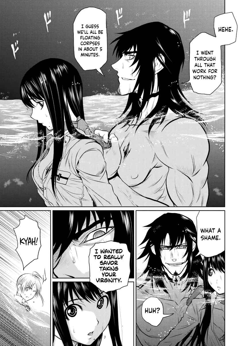 Page 19 Chapter 5 Chijou 100-kai