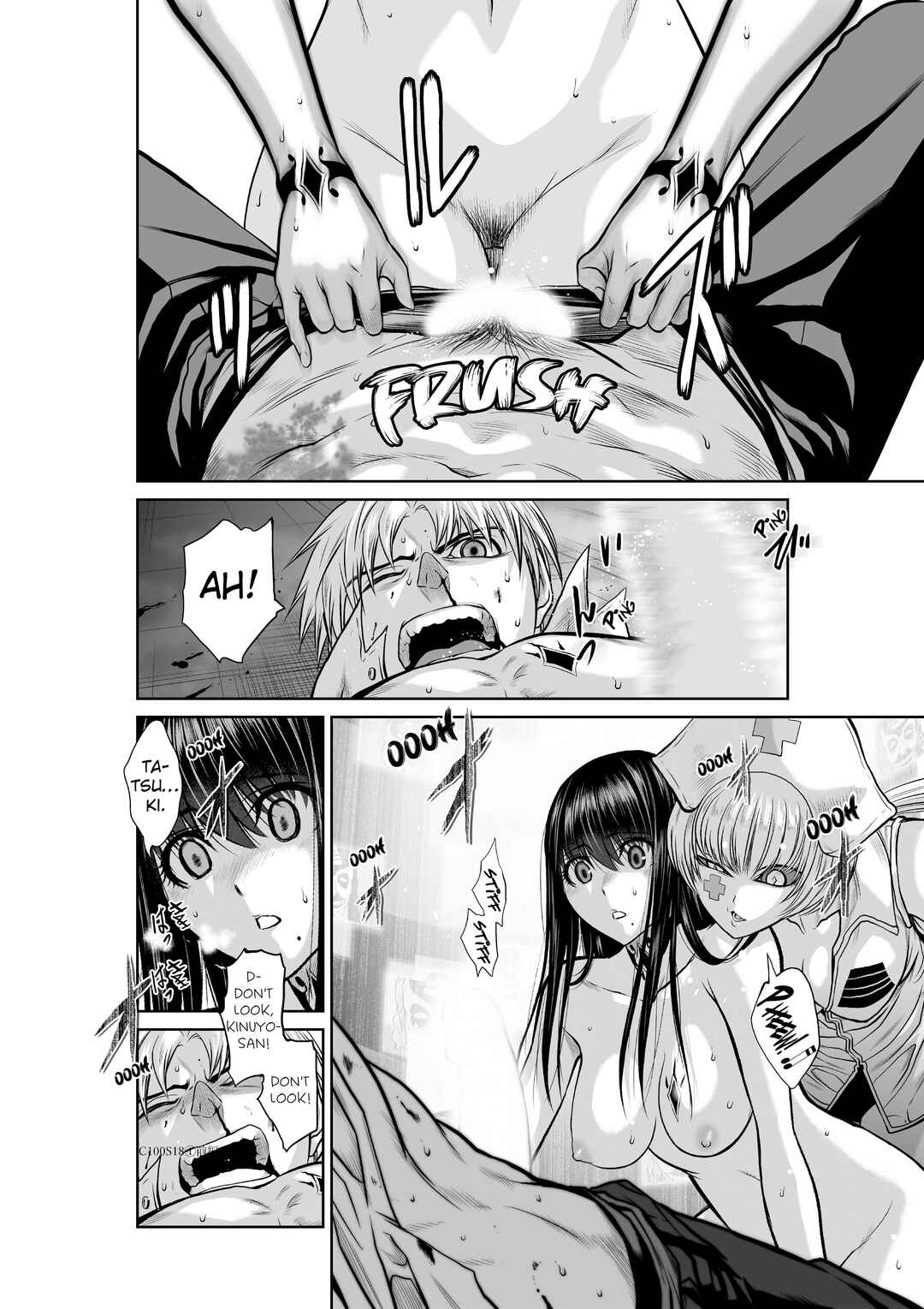 Page 14 Chapter 18.1 Chijou 100-kai