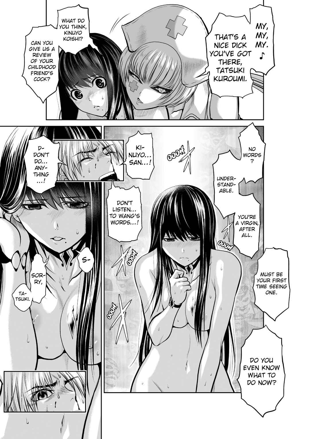 Page 15 Chapter 18.1 Chijou 100-kai