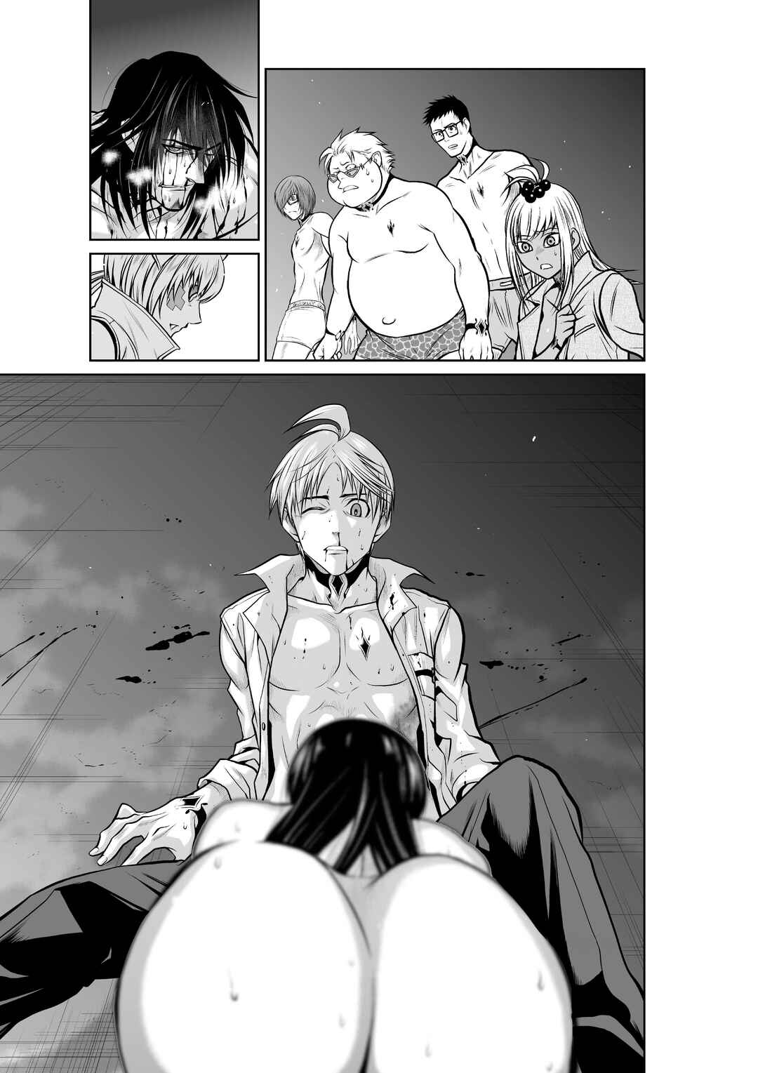 Page 17 Chapter 18.1 Chijou 100-kai