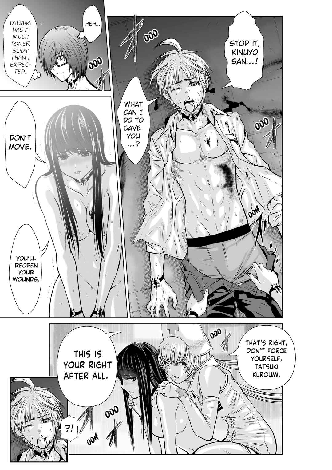 Page 3 Chapter 18.1 Chijou 100-kai